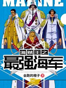 主角是叶落的小说_叶落小说全本