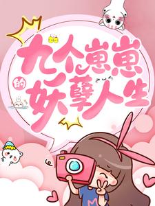 主角是陆晨旭莫晓蝶卢欣欣叶兰兰的小说_陆晨旭莫晓蝶卢欣欣叶兰兰免费全本阅读
