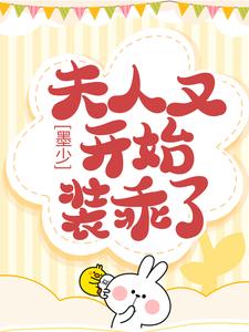 主角是顾九顾志远顾清雨周梅的小说_顾九顾志远顾清雨周梅小说无弹窗
