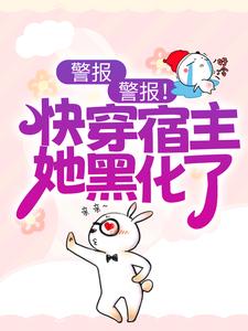 主角是沐颜江城林一凡的小说_沐颜江城林一凡小说免费阅读