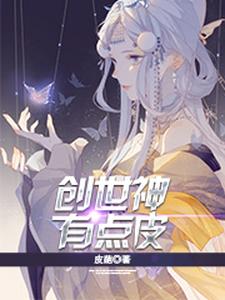 主角是纳兰兮纳兰炎昊纳兰昀上官泠儿的小说_纳兰兮纳兰炎昊纳兰昀上官泠儿免费小说