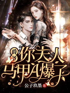 主角是苏黎的小说_苏黎全文阅读
