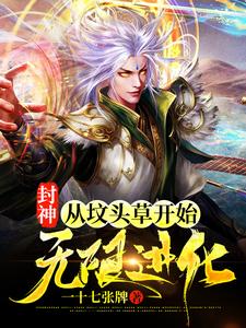 主角是沈旭苏倩倩的小说_沈旭苏倩倩全本小说