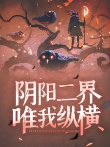 主角是姜河老爹爷爷老妈的小说_姜河老爹爷爷老妈小说免费阅读