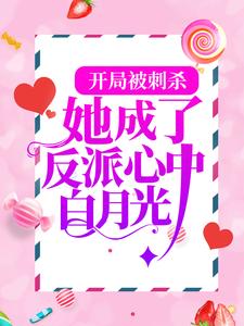 主角是虞蓁王上谢聿的小说_虞蓁王上谢聿小说全本章节