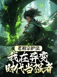 主角是秦明林心雨袁少李信的小说_秦明林心雨袁少李信无弹窗大结局