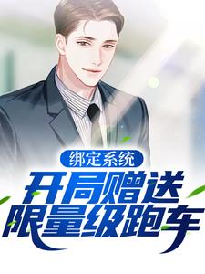 主角是夜千钰的小说_夜千钰小说全本