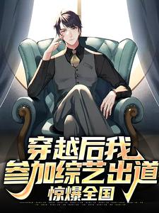 主角是李河东陈圆圆的小说_李河东陈圆圆小说全文免费阅读
