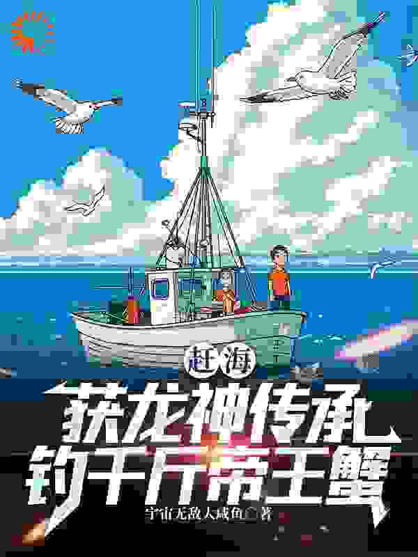 主角是张立阳琪琪的小说_张立阳琪琪全本小说