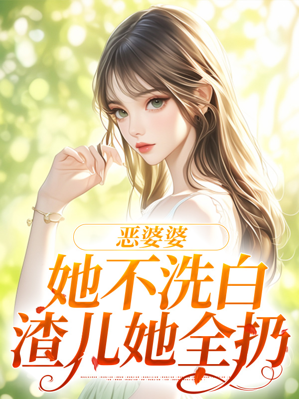 主角是夏老太陈向东陈向南文英的小说_夏老太陈向东陈向南文英小说全本章节