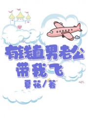 主角是周最林HR老板的小说_周最林HR老板全文阅读