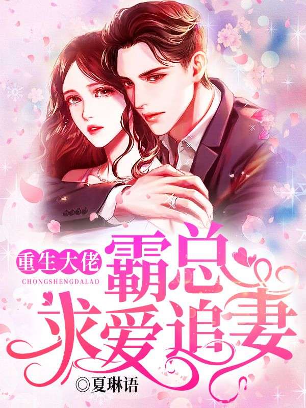 主角是叶青枳叶青青叶尚志江慎尧的小说_叶青枳叶青青叶尚志江慎尧小说全本
