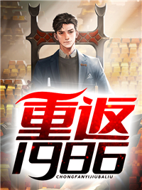 主角是武江山张丹娜张军仲大古的小说_武江山张丹娜张军仲大古最新免费