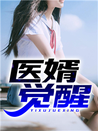 主角是秦风云嫣然楚明峰阮宏伟的小说_秦风云嫣然楚明峰阮宏伟小说免费阅读全文
