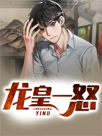 主角是楚轩林楚儿李云的小说_楚轩林楚儿李云最新免费