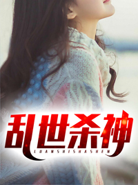主角是叶尘苏月苏清吟阎王殿的小说_叶尘苏月苏清吟阎王殿小说免费阅读全文