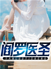 主角是秦浩杨丽丽王傅李梦妍的小说_秦浩杨丽丽王傅李梦妍无弹窗大结局
