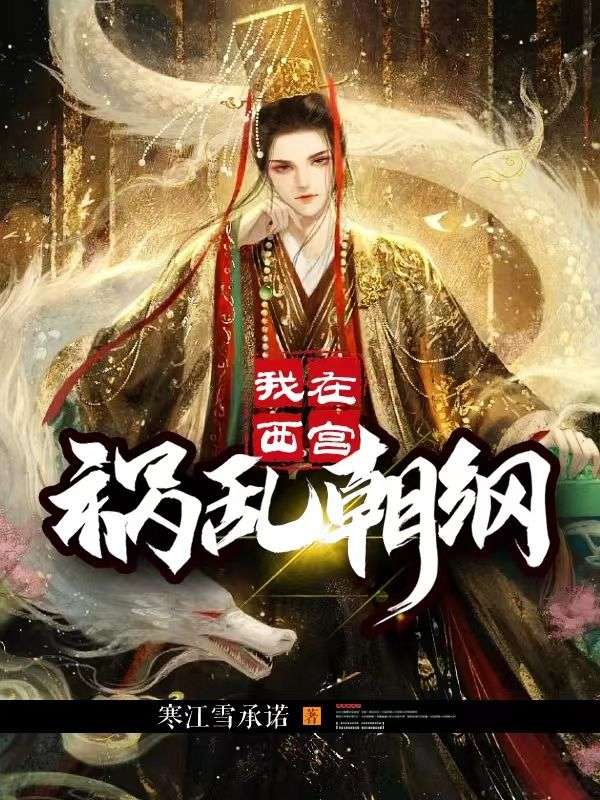 主角是曹文升周乾武清儿的小说_曹文升周乾武清儿免费阅读