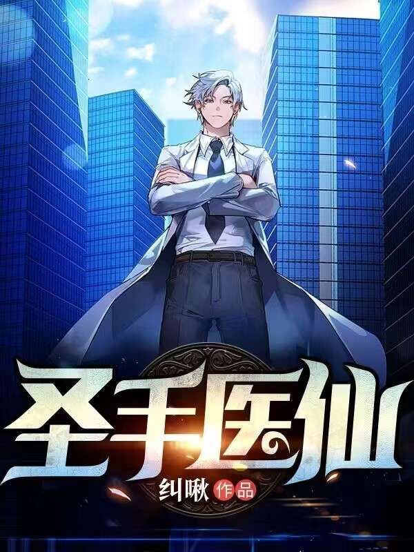 主角是肖扬周昊丁薇薇楚语柔的小说_肖扬周昊丁薇薇楚语柔全本章节阅读