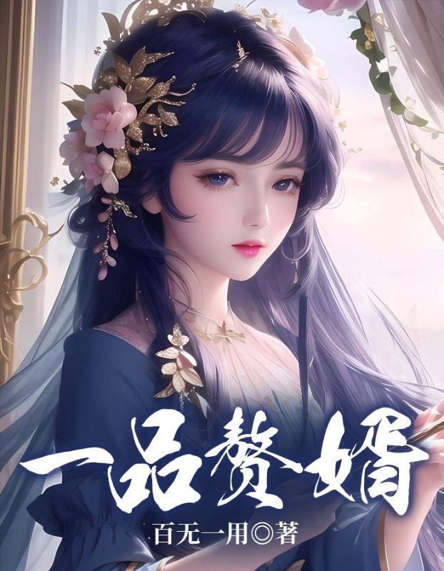 主角是李秋远陈晴墨的小说_李秋远陈晴墨全本章节阅读