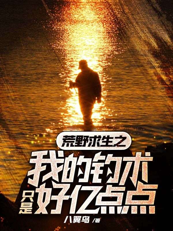 主角是苏白赵心晴苏秉天小团团的小说_苏白赵心晴苏秉天小团团小说最新章节