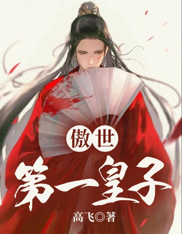 主角是赵鼎赵山陈绣萧玉儿的小说_赵鼎赵山陈绣萧玉儿全文阅读