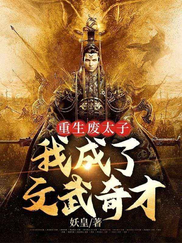 主角是林萱儿秦峰秦明的小说_林萱儿秦峰秦明免费阅读