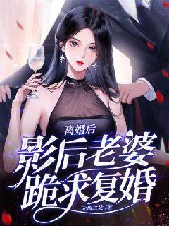 主角是徐雨笙雪儿徐涛叶然的小说_徐雨笙雪儿徐涛叶然小说无广告